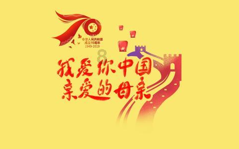 27岁王一博沉迷《人鱼》萎靡不振?