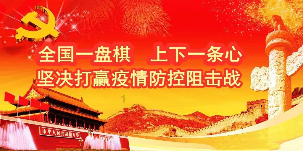 罗马诺：贾洛已经登机飞往都灵，本周一体检后正式签约尤文