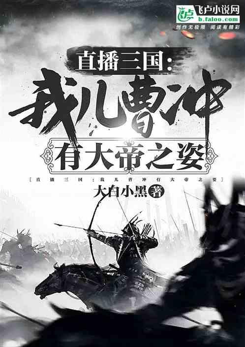 男友比我矮怎么办？游戏画面