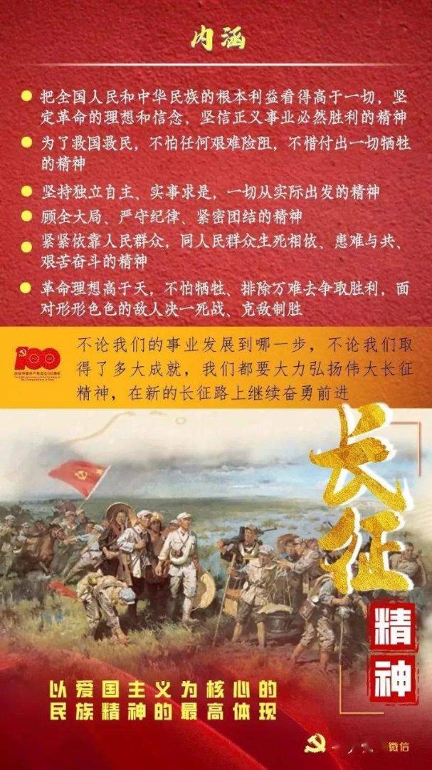 现代人紧张病积累是健康杀手预防和改善的四个妙招