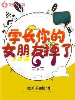 逗小猴开心系列179